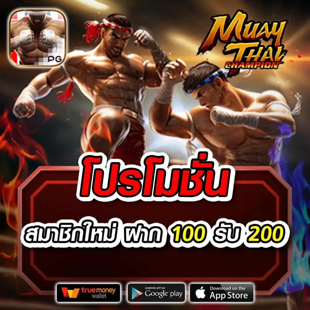 sa gaming 1688 เข้าสู่ระบบ