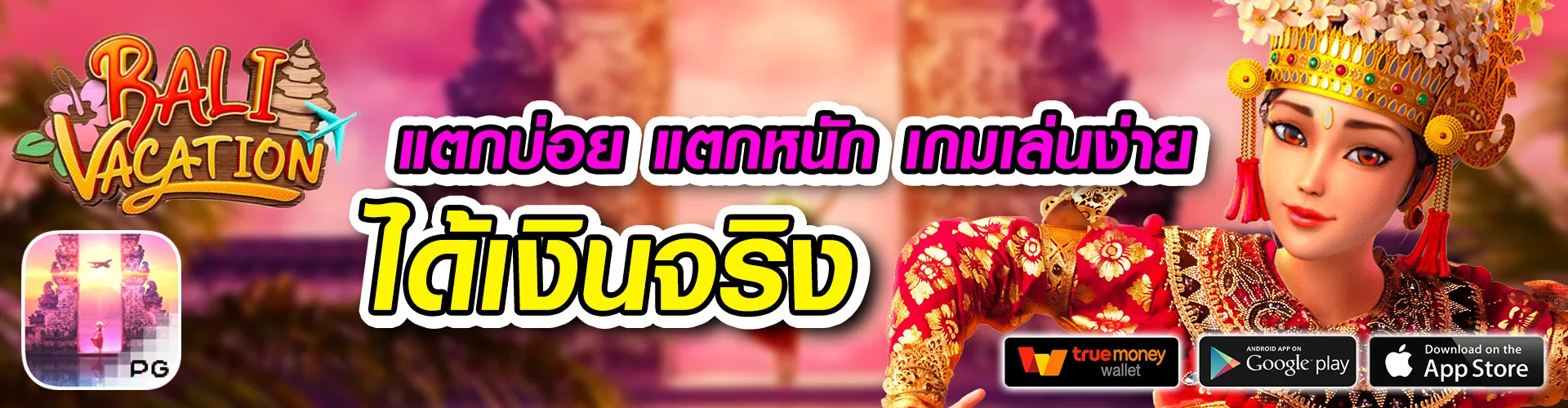 sa1688 เข้าสู่ระบบ